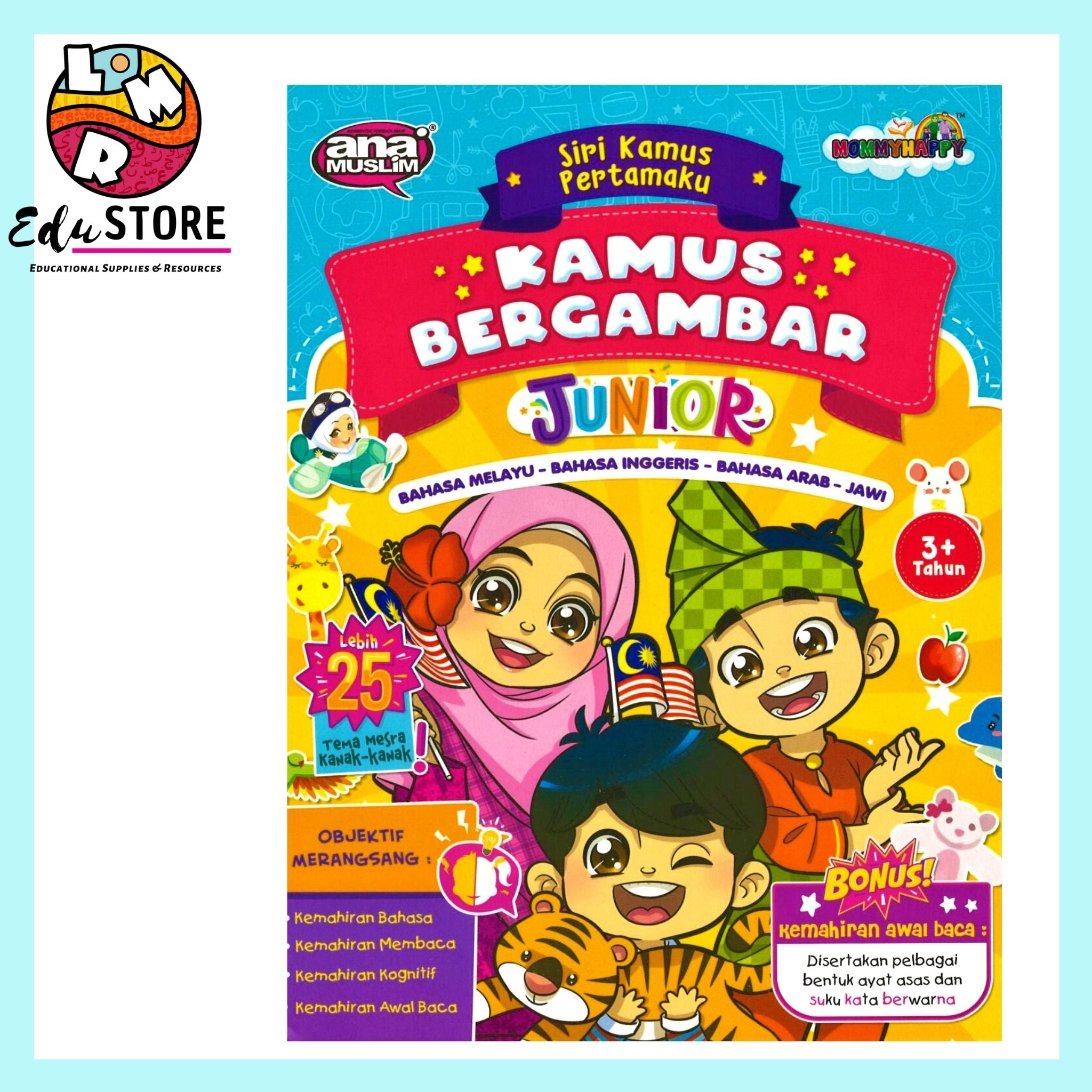 KAMUS BERGAMBAR JUNIOR - Ana MUSLIM Siri Kamus Pertamaku – LMR Edustore